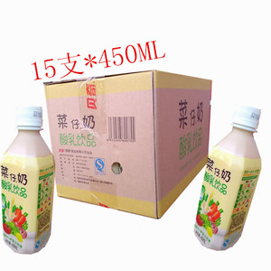 贝奇野菜汁450