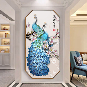 入户玄关装饰画新中式花开富贵孔雀开屏挂画寓意好客厅走廊墙壁画