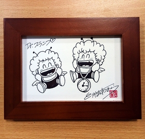 阿拉蕾则卷宝瓜小吉鸟山明非亲笔签名画纯手绘手工画定制礼物送人