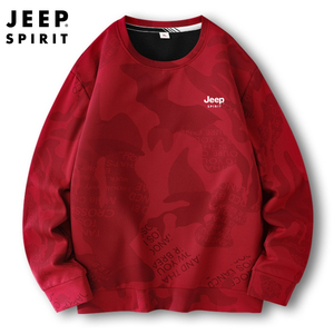 JEEP吉普加绒卫衣男士冬季保暖新款本命年红色衣服迷彩加厚打底衫