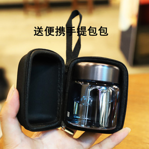 韩版超小迷你可爱玻璃杯便携男女创意潮流小巧防漏口袋150ml水杯