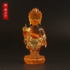 太子佛小佛像水琉璃释迦牟尼佛如来随身小佛堂浴佛节供奉摆件包邮