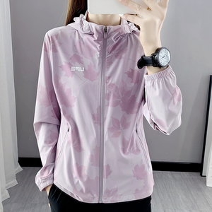 皮肤风衣女轻力-淘宝拼多多热销皮肤风衣女轻力货源拿货 - 阿里巴巴