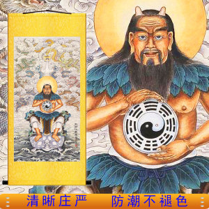 龙狮伏羲图 三皇人物神像画供奉装饰卷轴画已装裱绢布挂画可定制