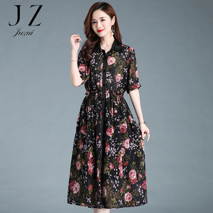 玖姿女装清仓折扣雪纺连衣裙夏季新款女士碎花真丝中长款裙子时尚