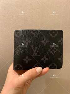 英国代购lv路易威登multiple灰黑色老花两折短款男士钱包m61695