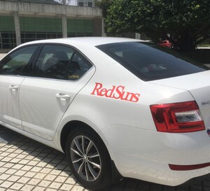 80candylaw8888淘宝汽车模型 1:24 头文字d/高桥凉介(车号/车队).