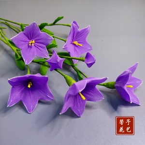 中华桔梗 手工丝网花成品套装 客厅小清新装饰艺术仿真花卉可定制