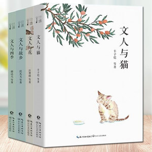 㻪Ļʫԭ_㻪дĻʫ˯ԭ_㻪 紵 ԭ