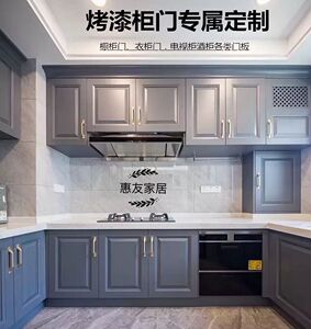 【钛金柜门】钛金柜门品牌,价格 - 阿里巴巴