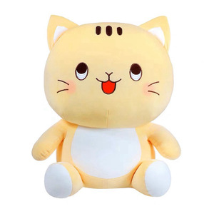 斑布猫玩偶