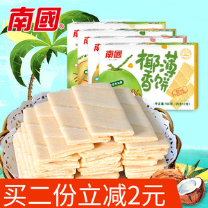 海南特产 南国椰香薄饼160gX4盒椰子饼干甜味咸味榴莲香蕉零食
