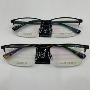 新款创美纯钛超轻近视眼镜架男士商务金属方形钛合金大脸半框0306