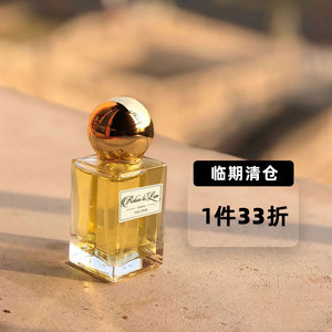 folamoe法国妃拉莫桃金娘加州桂淡香水女海外小众高级感持久清爽