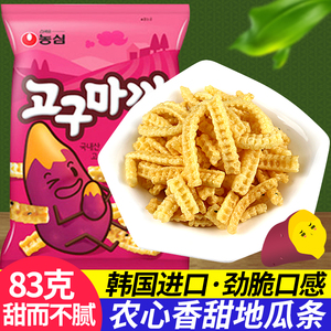 韩国进口休闲零食农心红薯条香甜蜂蜜芝麻地瓜条脆