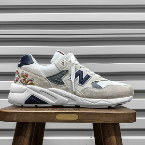 新百伦旗舰店官方正品580男鞋女鞋2022春季新款休闲运动鞋nb慢跑