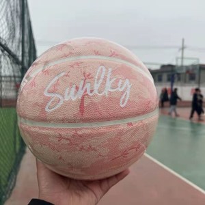 篮球女生专用6号球女子粉色室外耐磨成人7号男翻毛pu真皮手感之王