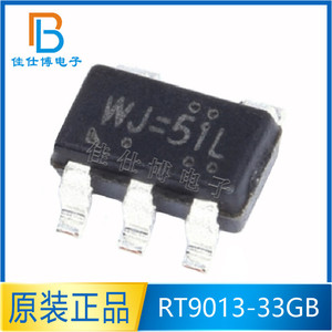 RT9013-33GB 12 15 18 25 28 30GB SOT23-5 3.3V 稳压器LDO芯片