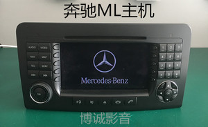 奔驰GLK300C200ES350W204221CD机导航DVD主机黑屏卡碟重启维修