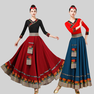 藏族舞蹈演出服装女成人跳舞衣民族风大摆半身裙子广场舞新款套装