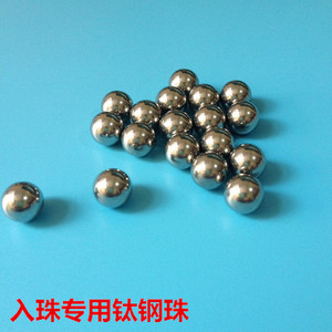 钛钢珠子膀胱胶囊珠 男女入珠专用 无孔珠 pa尿道钢珠 球形玩具