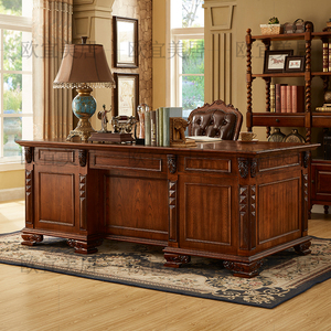 美式实木书桌电脑桌总裁大班台欧式别墅奢华老板桌书画桌办公桌椅