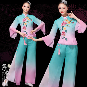 舞蹈服装演出服中国风 古典女装飘逸扇子舞衣服秧歌服装新款套装