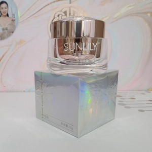 罗丽芬圣迪妮尔美容院专柜正品三代芙蓉霜50g