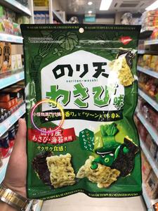 澳門代購 日本進口大幸食品芥末味海苔天婦羅人氣新品網紅零食75g