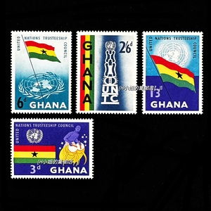 【贴印】加纳邮票 1959年 联合国托管委员会旗帜徽章 4全