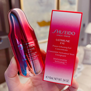 资生堂红腰子眼霜15ml