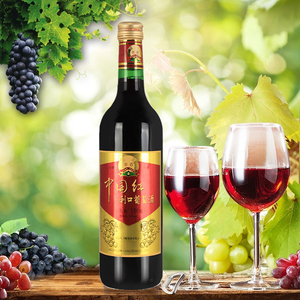 丰收牌中国红葡萄酒