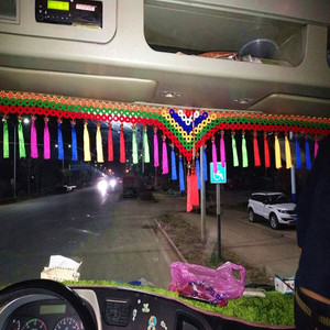 东风纯正配件服务中心淘宝大货车装饰用品大全前挡风玻璃吊穗卡车