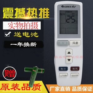 没有开果器果怎么开_没怎么开空调_没有怎么开q空调