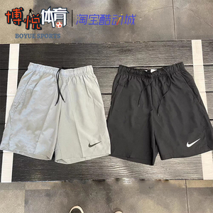 正品Nike耐克夏季男梭织跑步运动训练健身速干透气五分短裤DQ1894