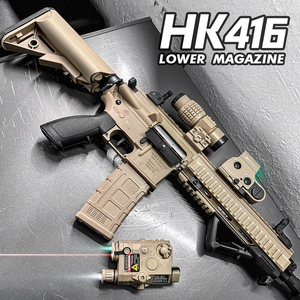 HK416博涵电动连发玩具枪男孩cs吃鸡对战模型成人回膛下场发射器