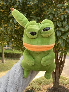 七夕蛤蟆孤寡悲伤公仔青蛙玩偶皮卡丘情人节丑萌沙雕玩具六一礼物