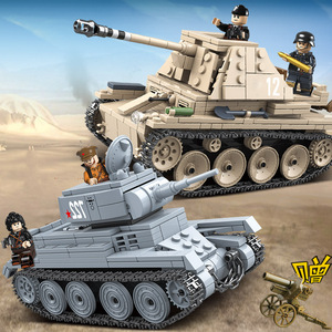 二战坦克乐高积木军事系列日军虎式德国装甲车战斗拼装玩具男孩子