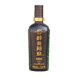 阳泉酒清香型白酒阳泉特产纯粮食酿造瓶装国产白酒阳泉兴旺源酒业