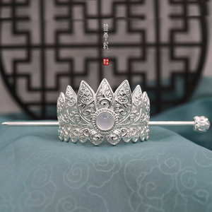 流云记【玄冠】汉服发冠男女束发鼎冠仙侠魏晋唐古风发饰原创新款