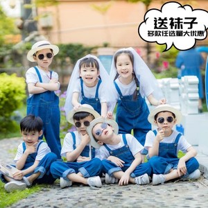 六一幼儿园毕业季拍照摄影服装男女童牛仔背带裤演出服诗歌朗诵服