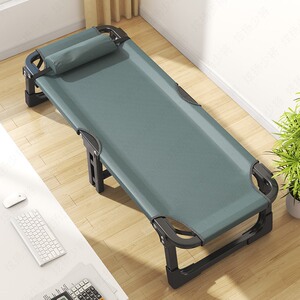 小型折叠床儿童