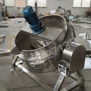 商用全自动小型中药膏熬制机家用做阿胶膏机器秋梨膏黑膏药搅拌锅