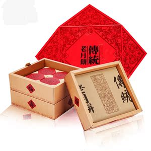 老月饼传统牛皮纸复古酥皮盒糕点月饼包装盒三双层盒定制月饼盒
