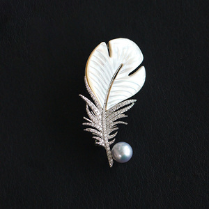 日本M家同款 羽毛系列 优雅气质天然母贝锆石海水真多麻珍珠胸针