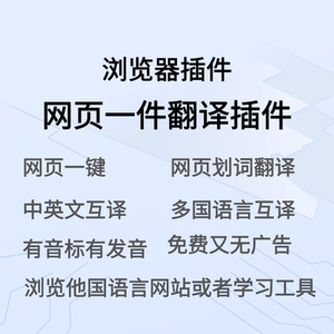 怎樣用虛擬光驅軟件加載本鏡像iso文件_翻譯文件軟件哪個好用_文件翻譯用什么軟件