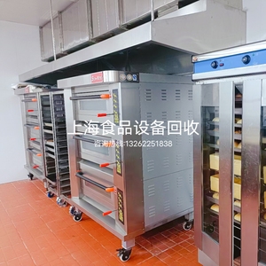 上海回收新麦商用三层九盘大玻璃炉电烤箱蛋糕烘炉商用烘焙烤箱