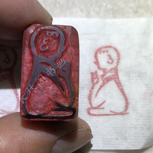 纯手工篆刻印章书法书画藏书章姓名印作成品闲章工笔寿山石禅坐禅