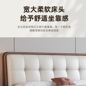 现代中式实木床黑金檀木1.8m双人床1.5m轻奢现代简约软包储物婚床
