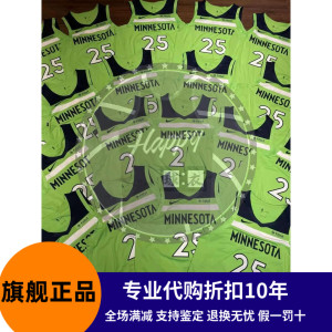 罗斯 森林狼 荧光绿限量 绝版 au 球员版 球衣 刺绣 非